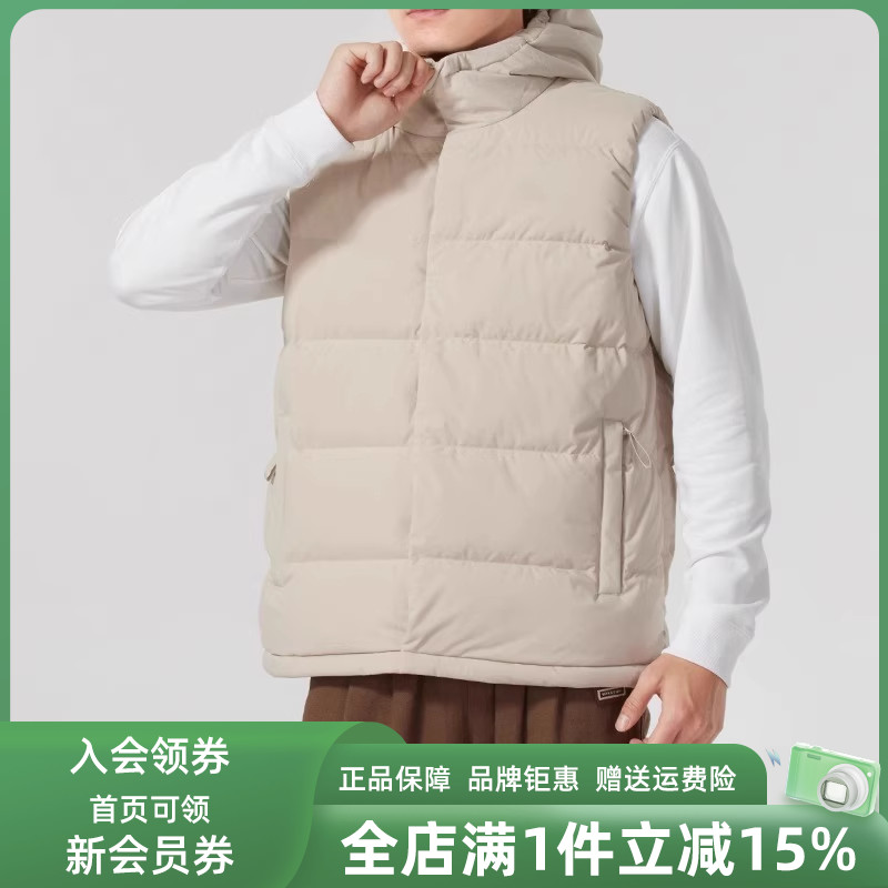 Adidas阿迪达斯无袖连帽马甲