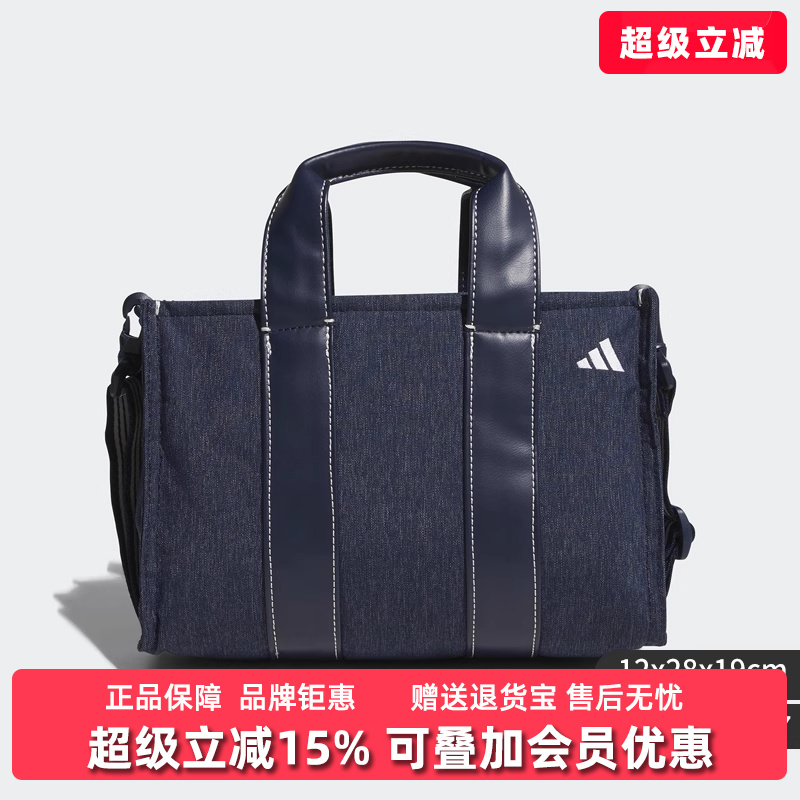 虎扑识货推荐店铺|专柜正品