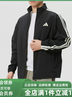 Adidas阿迪达斯男装2026春季新款 ST 3ST WV JKT 加绒外套KR2517