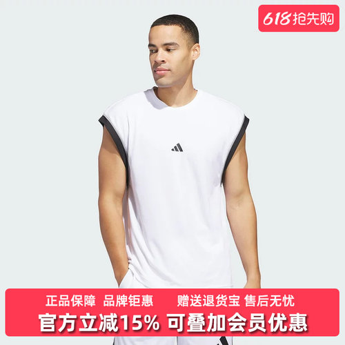 Adidas阿迪达斯男装2025夏季新款BOS TANK无袖训练健身T恤JN4724