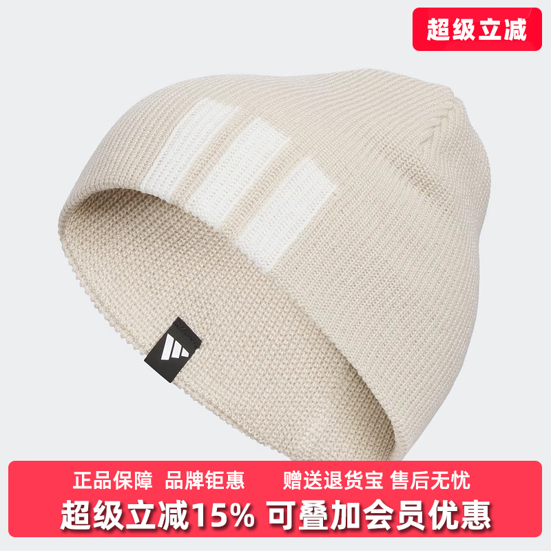 虎扑识货推荐店铺|专柜正品