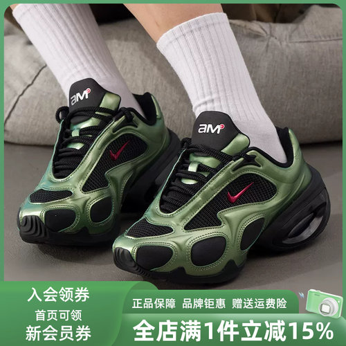 虎扑识货推荐店铺|专柜正品