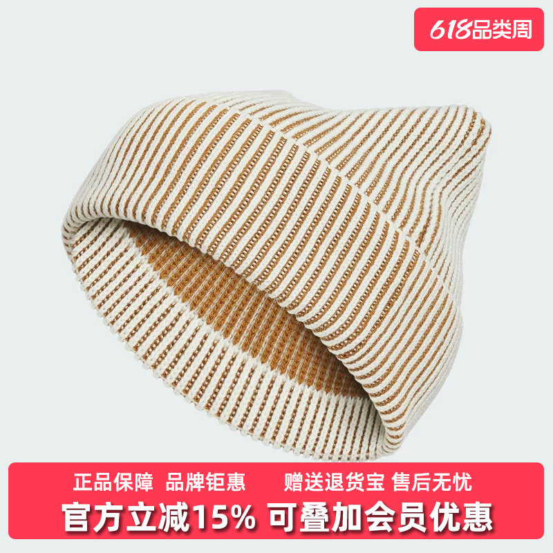 Adidas阿迪达斯三叶草男帽女帽2025冬季新款BEANIE针织帽IA8910