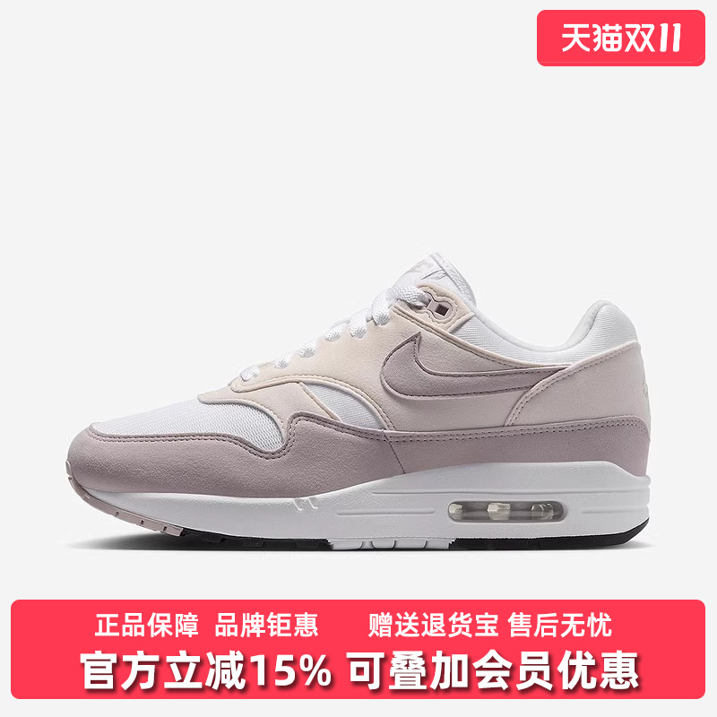 Nike耐克轻便系带休闲鞋