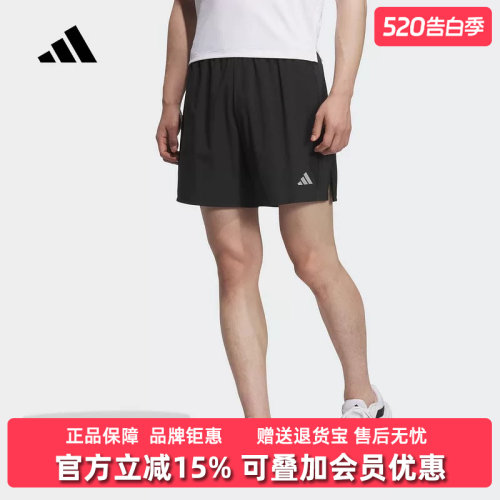 阿迪达斯男舒适时尚短裤