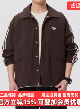 Adidas阿迪达斯三叶草男装2026春季新款3S JKT外套夹克KE3595