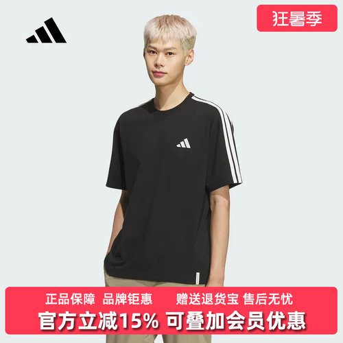 虎扑识货推荐店铺 |专柜正品