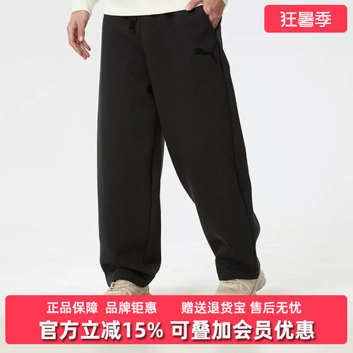 虎扑识货推荐店铺|专柜正品