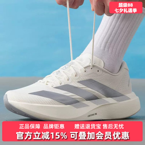 虎扑识货推荐店铺|专柜正品