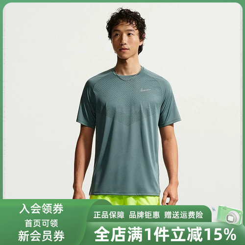 虎扑识货推荐店铺|专柜正品