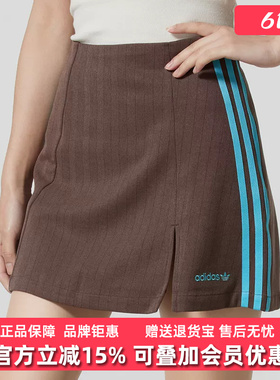 Adidas阿迪达斯三叶草女裙冬季新款TAILORED SKIRT半身裙JX5305
