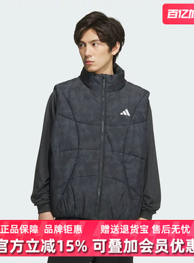 Adidas阿迪达斯男装2025冬季新款GSH VEST棉马甲KC2754