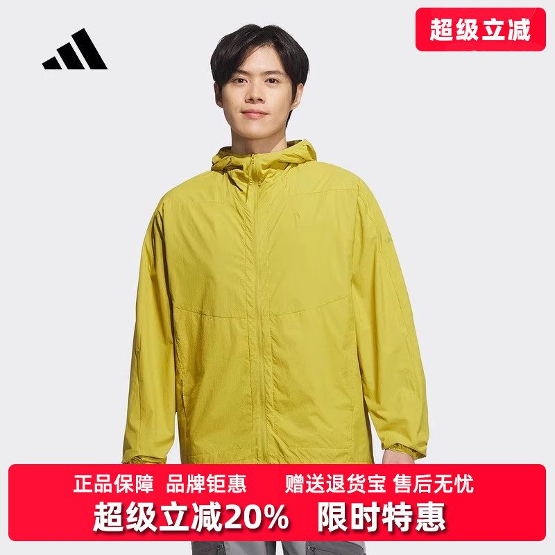 阿迪达斯男装舒适外套