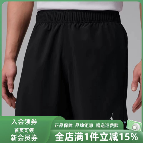 虎扑识货推荐店铺|专柜正品