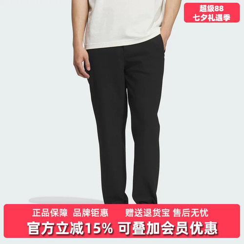 虎扑识货推荐店铺|专柜正品