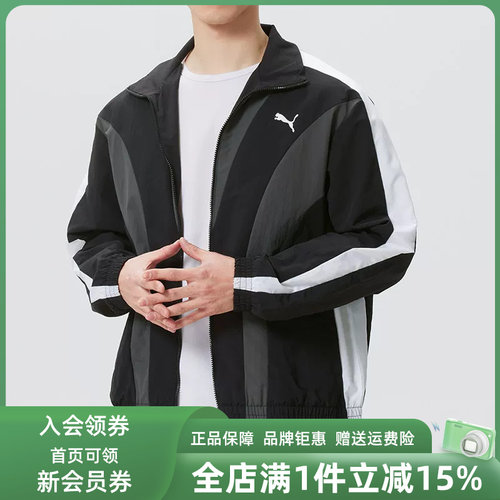 虎扑识货推荐店铺|专柜正品