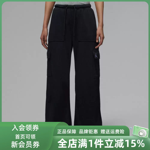 虎扑识货推荐店铺|专柜正品