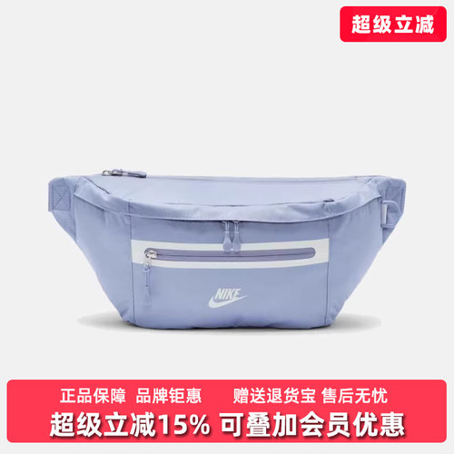 虎扑识货推荐店铺|专柜正品