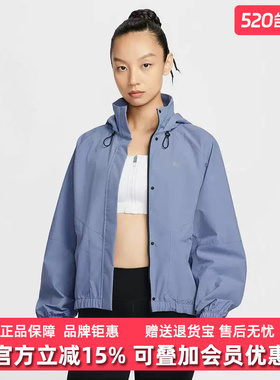 Nike耐克女装2025冬季新款W NK SWIFT SF JKT休闲连帽夹克FB7493