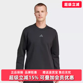 圆领套头运动休闲卫衣JJ4642 新款 Adidas阿迪达斯男装 2025春季