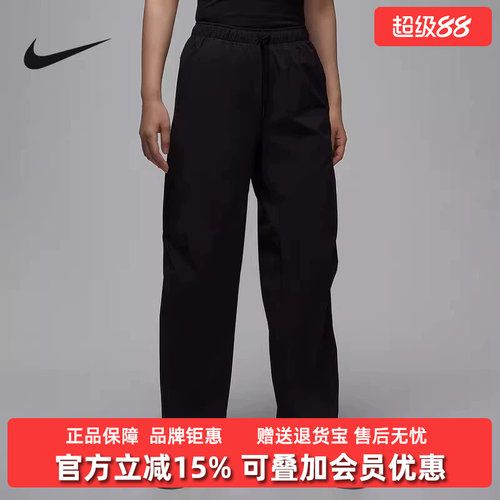 虎扑识货推荐店铺|专柜正品
