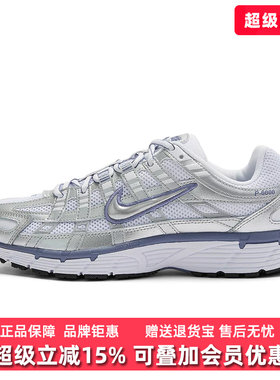 Nike耐克女鞋2025秋季新款ZOOM VOMERO 5低帮轻便休闲鞋HF1877