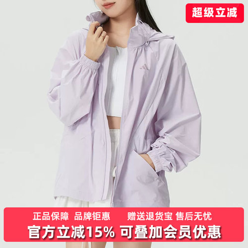 虎扑识货推荐店铺|专柜正品