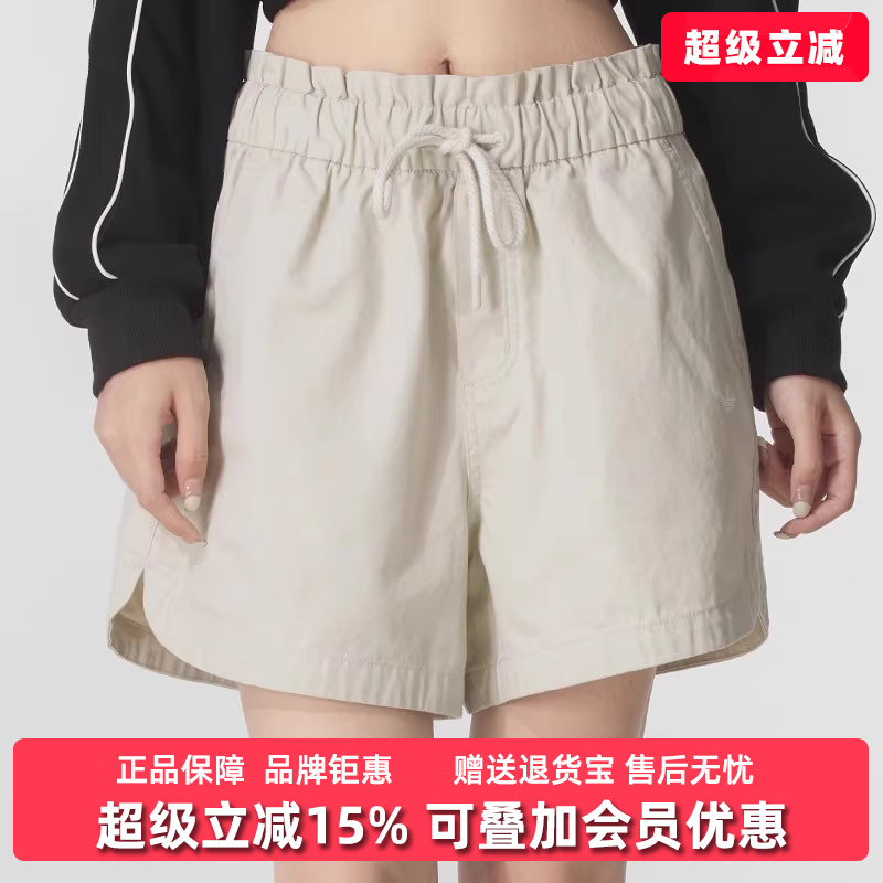 Adidas女裤2025秋季新款W SHORT弹力腰身梭织纯棉短裤KG8499
