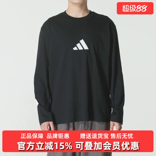 虎扑识货推荐店铺|专柜正品