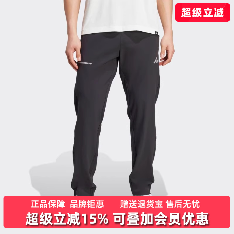 虎扑识货推荐店铺|专柜正品