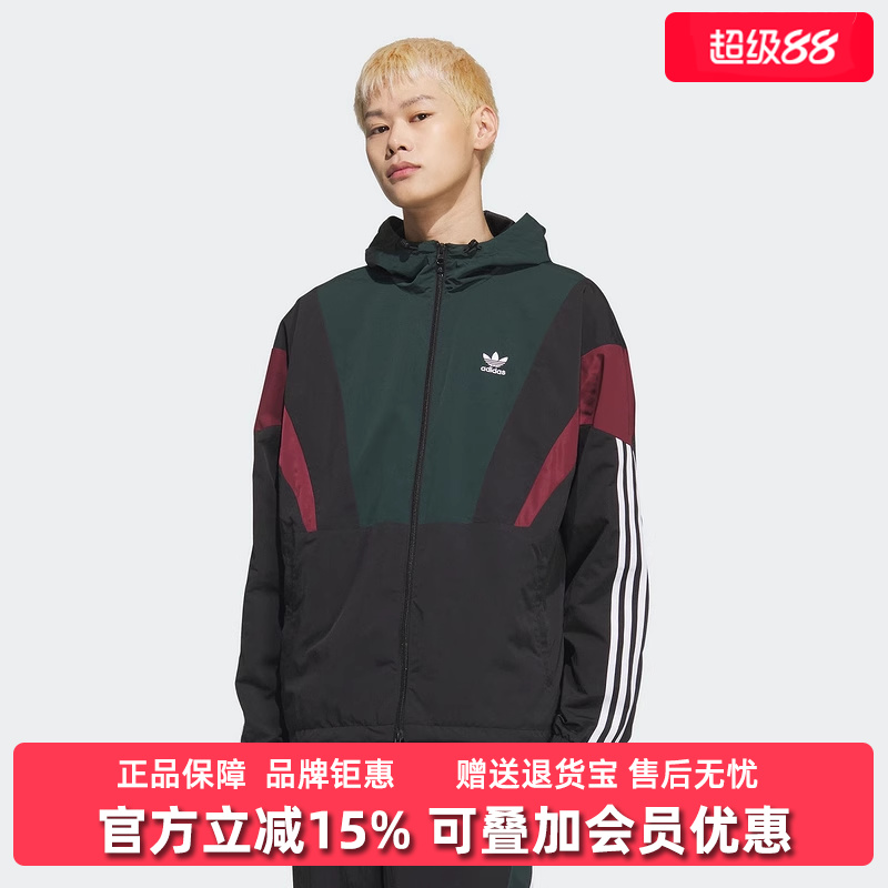Adidas阿迪达斯三叶草男装2025春季新款M BLOCK WB防风服KC3125