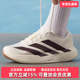 SL跑步运动鞋 Adidas阿迪达斯男鞋 KK1348 adizero Evo 2025秋季 新款