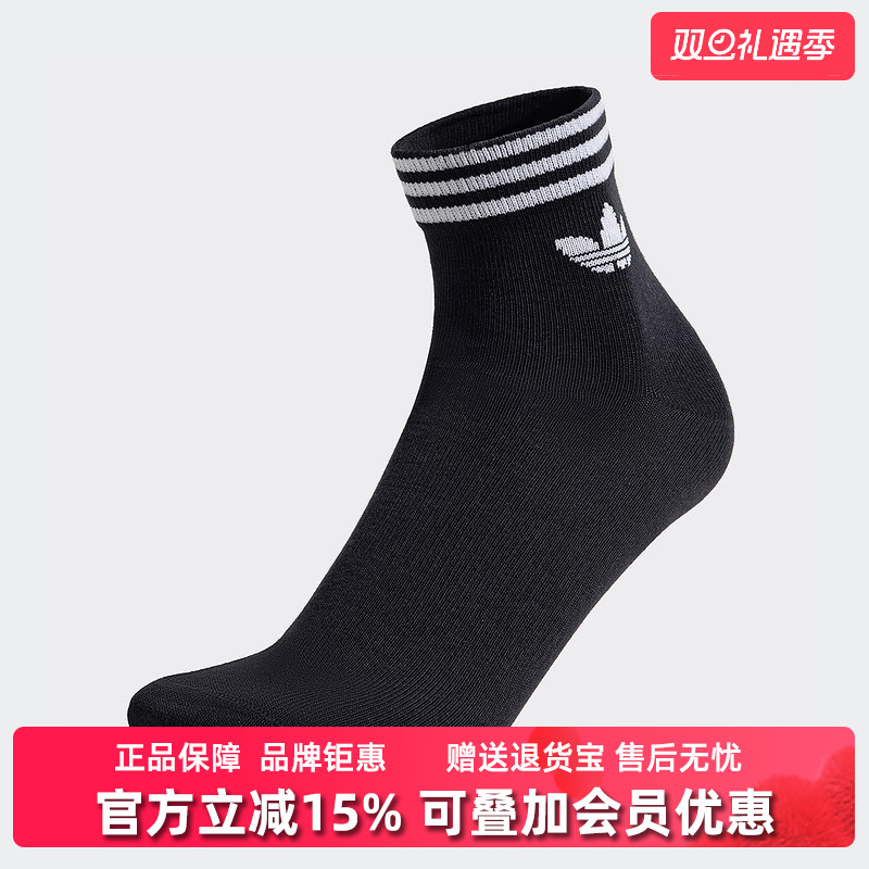 虎扑识货推荐店铺|专柜正品