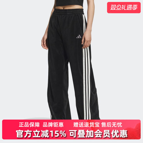 虎扑识货推荐店铺|专柜正品