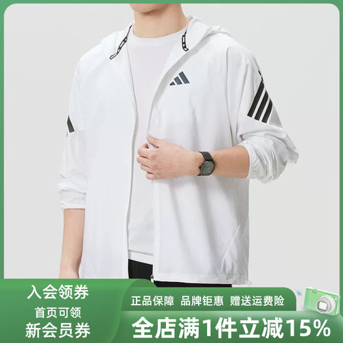虎扑识货推荐店铺|专柜正品