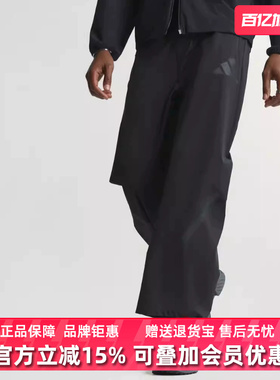 Adidas阿迪达斯男裤2026夏季新款M Z.N.E. WV休闲梭织长裤KE6550