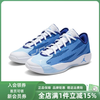 Nike耐克男鞋2026夏季新款JORDAN LUKA 77 PF运动休闲鞋IF1611