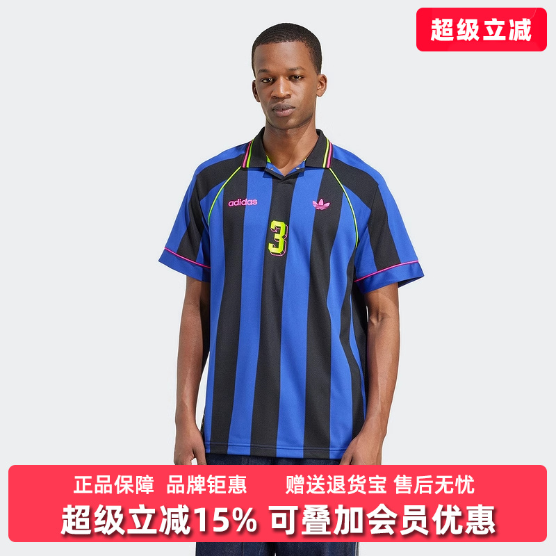 虎扑识货推荐店铺|专柜正品