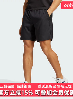 Adidas阿迪达斯男裤2025秋季新款TS SHORT运动休闲短裤HR8725
