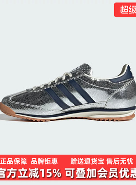Adidas阿迪达斯女鞋2025春季新款SL 72 OG W运动休闲鞋JH8654