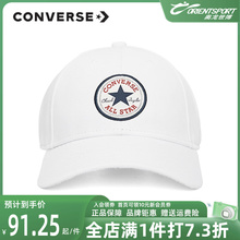 CONVERSE匡威男帽女帽2022秋冬新款棒球帽休闲运动帽子10022135