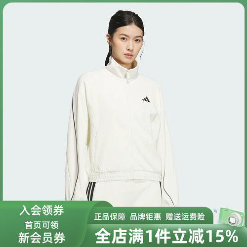 虎扑识货推荐店铺|专柜正品