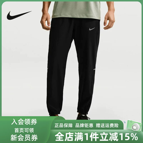 虎扑识货推荐店铺|专柜正品