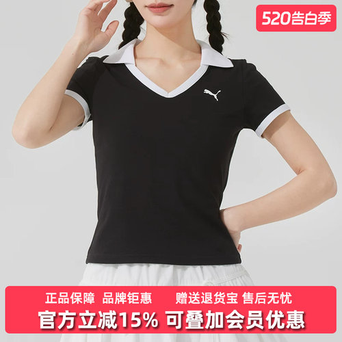 彪马短袖女装POLO领T恤