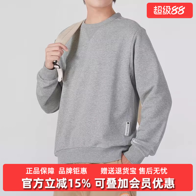 Nike耐克男装2025秋季新款DF SI CREW休闲百搭圆领卫衣FZ0221