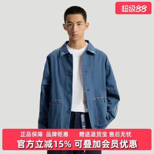 虎扑识货推荐店铺|专柜正品