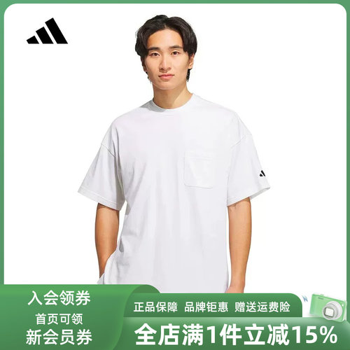虎扑识货推荐店铺|专柜正品