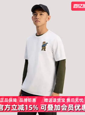 Adidas阿迪达斯男装2026夏季新款X CC EMB GFX休闲运动T恤KE3710