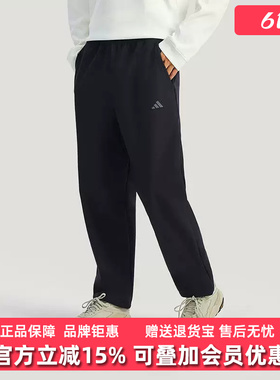 Adidas阿迪达斯男裤2026春季新款TH SOFTSHELL PT运动长裤KR2529