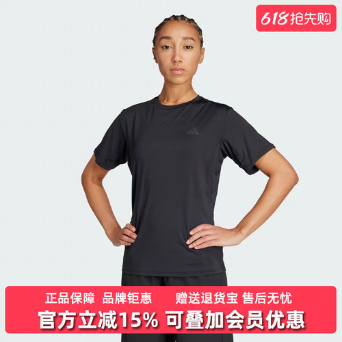 虎扑识货推荐店铺|专柜正品